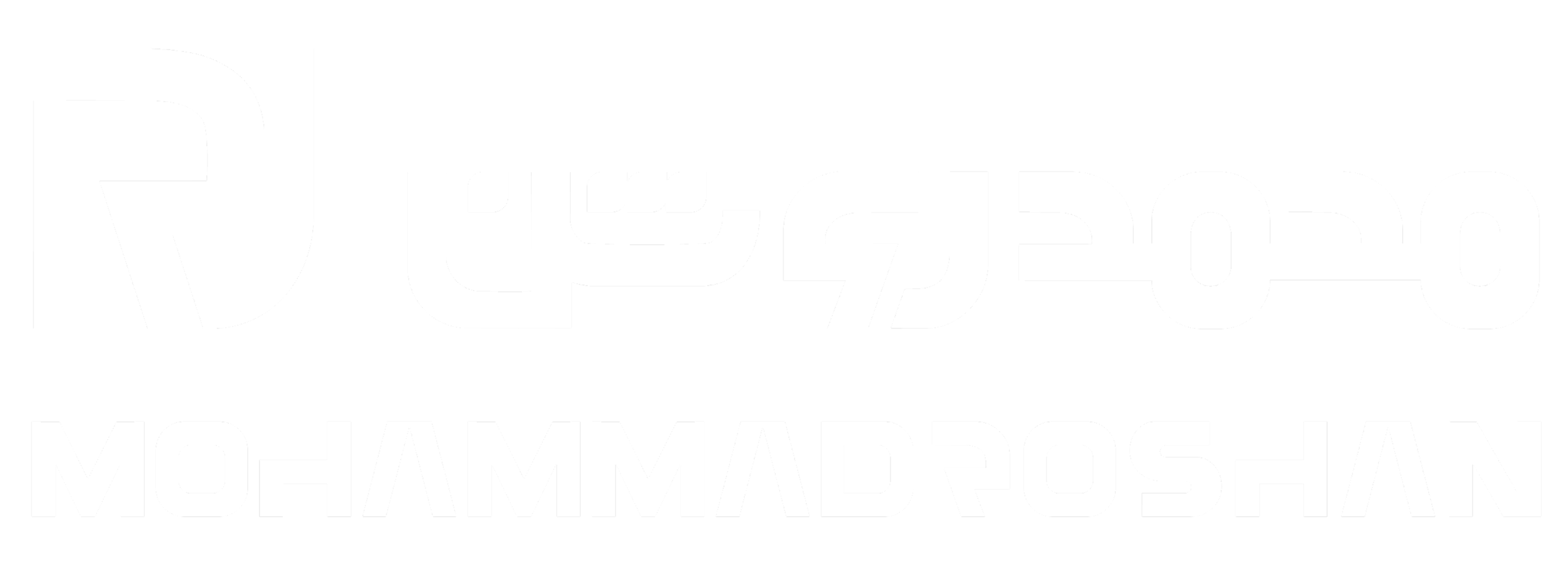 هزارصنعت روشن